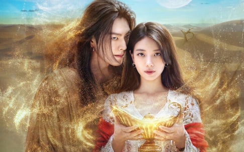 Kim Woo Bin, Suzy
