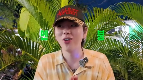 Zico