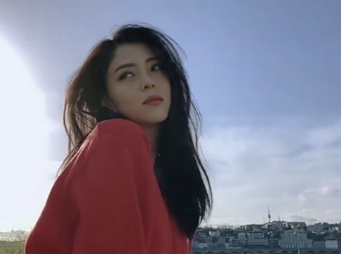 Han So Hee