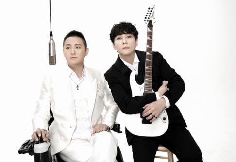 lim jae bum