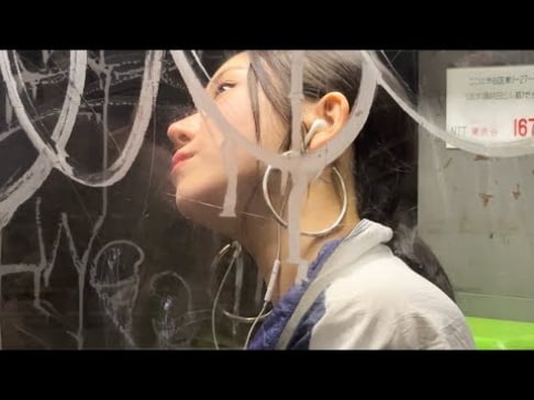 Baek Ye Rin