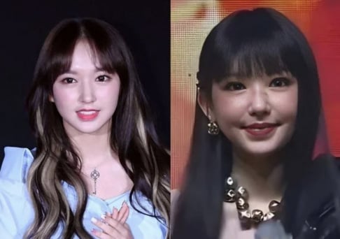 WJSN (Cosmic Girls), Cheng Xiao