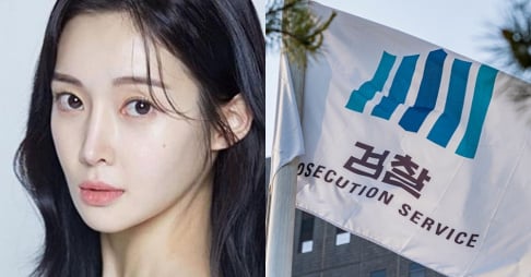 T-ara, Ahreum