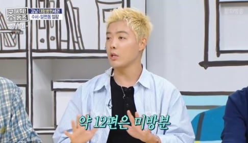 Kangnam