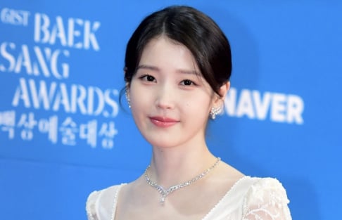 IU