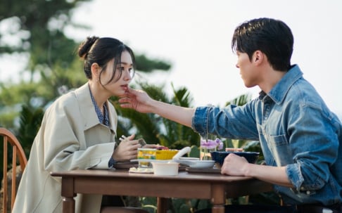Ahn Eun Jin, Jang Ki Yong