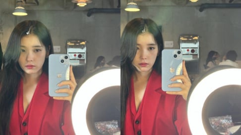 Byeon Woo Seok, IU
