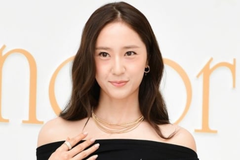 f(x), Krystal