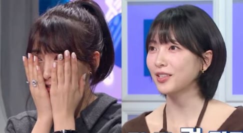 Jiyoung, Kim Gu Ra