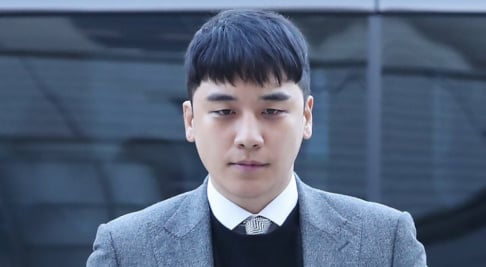 Seungri