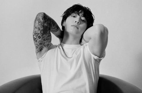 BTS, Jungkook