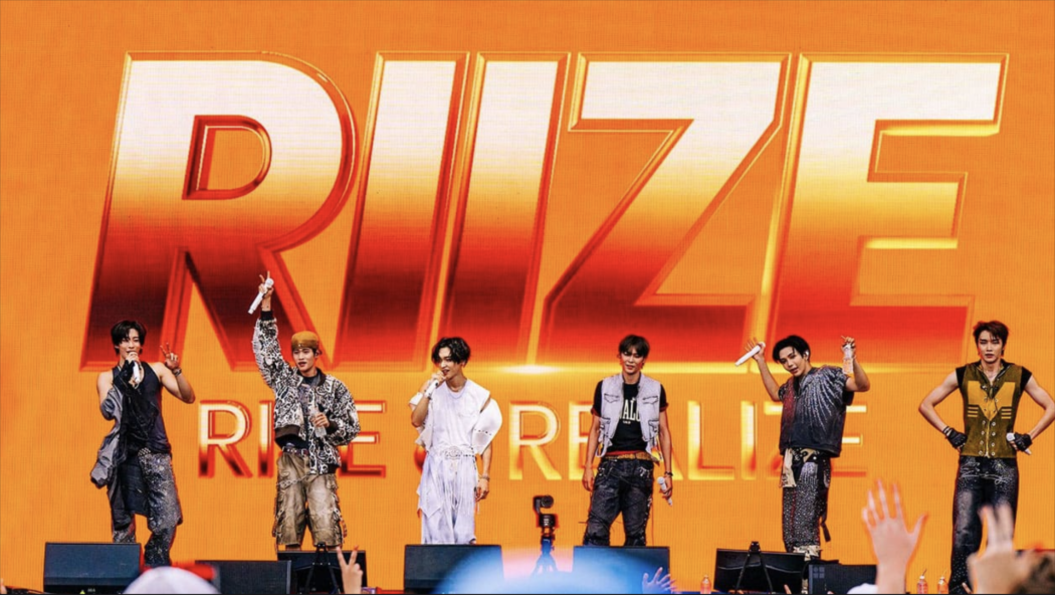Ripple Effects: What RIIZE's ACL Performance Means for K-Pop in