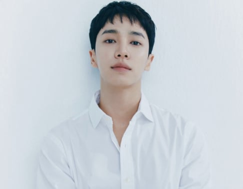 Kikwang