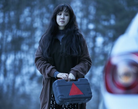 Jung Ryeo Won, Lee Jung Eun