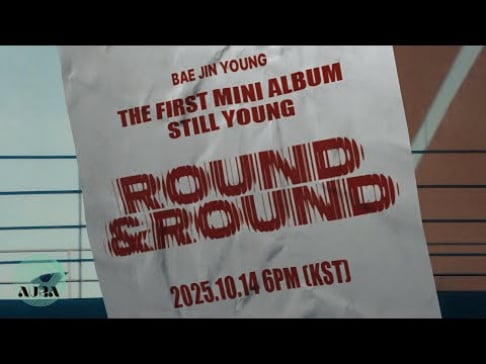 Bae Jin Young