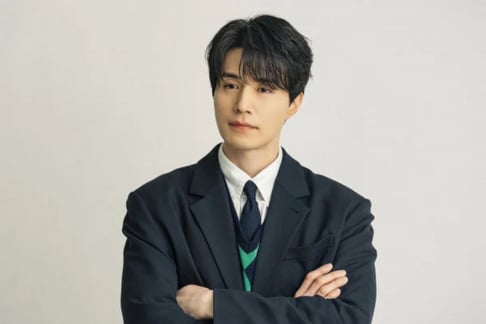 Lee Dong Wook