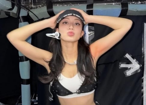 TWICE, Jihyo