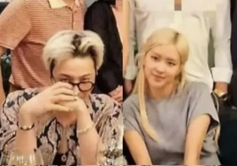 G-Dragon, Rosé, Lee Min Ho