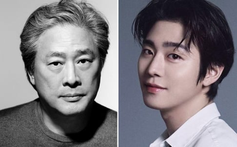 Ahn Hyo Seop