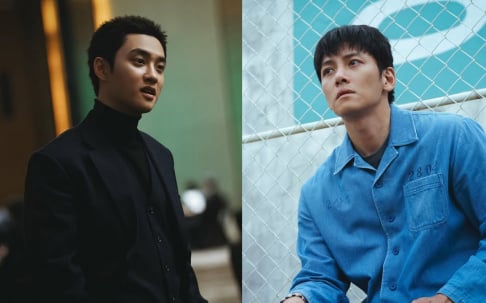 Doh Kyung Soo (D.O.), Ji Chang Wook