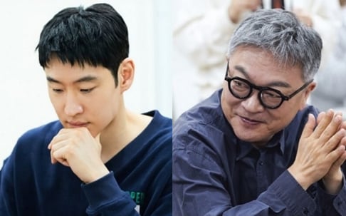 Kim Eui Sung, Lee Jae Hoon, Pyo Ye Jin