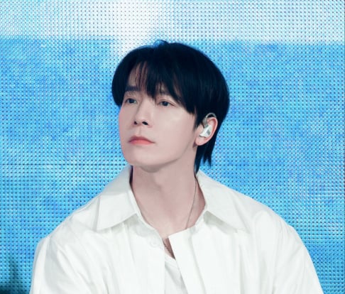Super Junior, Donghae