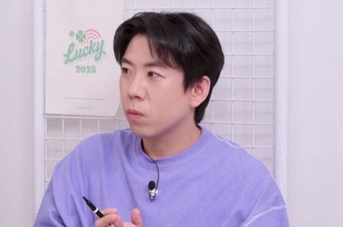 Yang Se Chan
