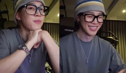 BTS, Jimin