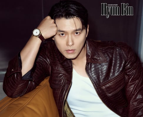 Hyun Bin