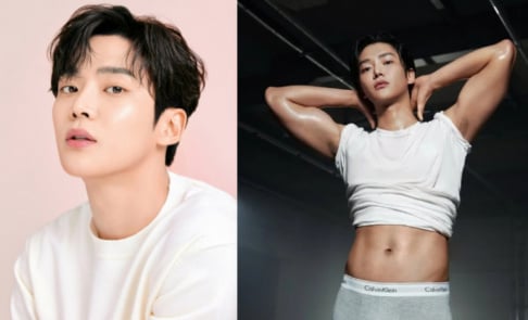 Rowoon