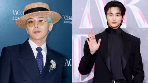 Big Bang, G-Dragon, Byeon Woo Seok, Kim Hye Suk, Lee Byung Hun