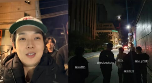 BTS, V, Choi Woo Sik, Park Seo Joon, Park Hyung Sik (Hyungsik)
