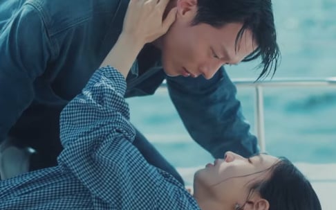 Ahn Eun Jin, Jang Ki Yong