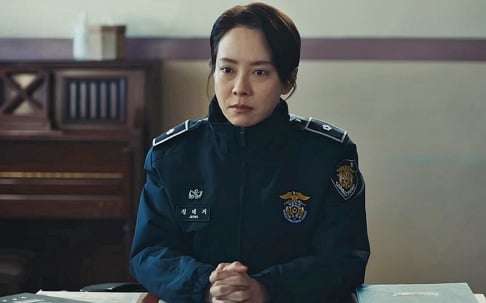 Song Ji Hyo