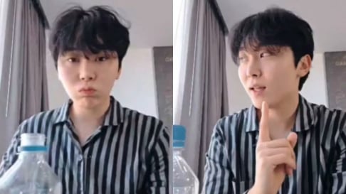 Seventeen, Seungkwan
