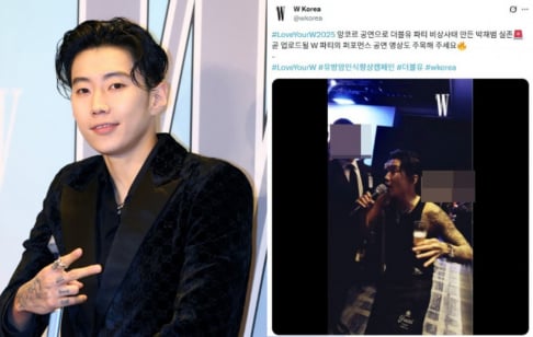 Jay Park
