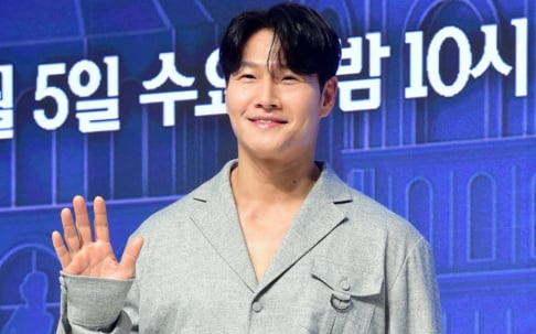 Kim Jong Kook