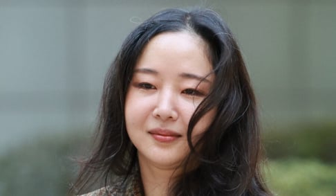 Min Hee Jin