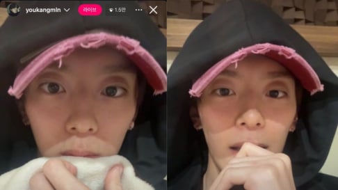 VERIVERY