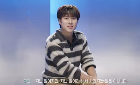Xiumin, Lee Mu jin, NMIXX, Kyujin