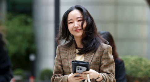 Min Hee Jin