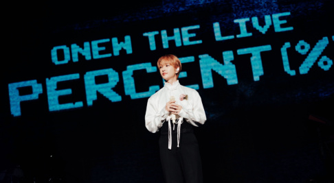 Onew