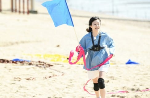 Jeon So Min