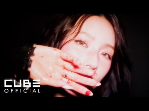 i-dle, Miyeon