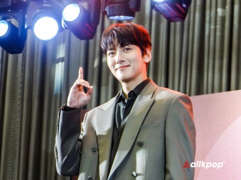 Ji Chang Wook