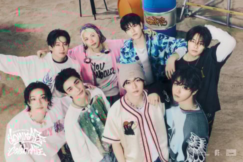 Stray Kids