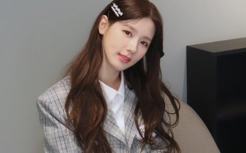 i-dle, Miyeon