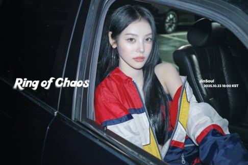 ARTMS, JinSoul