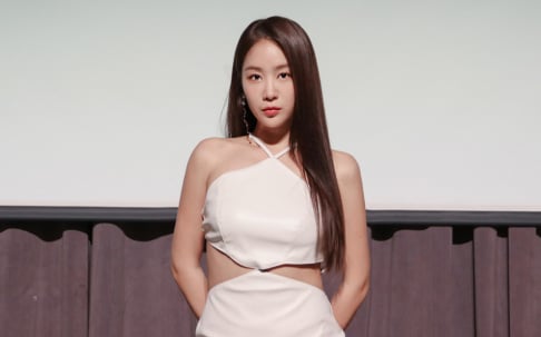 Soyou