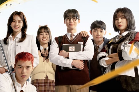 Ahn Hyo Seop, Heo Nam Jun, Kim Da Mi, Shin Ye Eun, Hwang Min Hyun